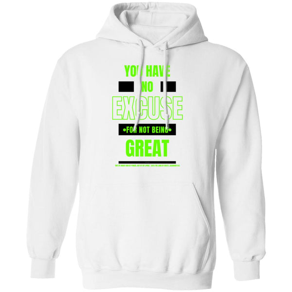 No Excuse Hoodie